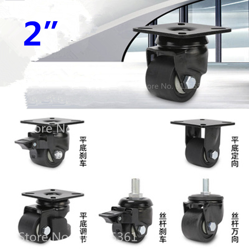 Furniture Hardware Lowes - รับน้ำหนักได้300กก. ล้อ/ล้อต่ำ2นิ้วพร้อมเบรกสำหรับรถเข็นหนักเครื่องมือเครื่องจักรอุปกรณ์ขนาดใหญ่ที่ใช้ในบ้าน/ฮาร์ดแวร์อุตสาหกรรม