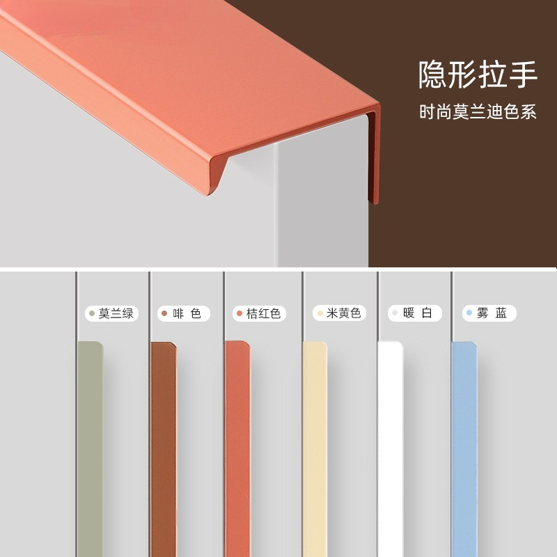สีตู้จับที่มองไม่เห็นโมเดิร์นเ - Furniture Hardware Factory บทวิจารณ์และราคา