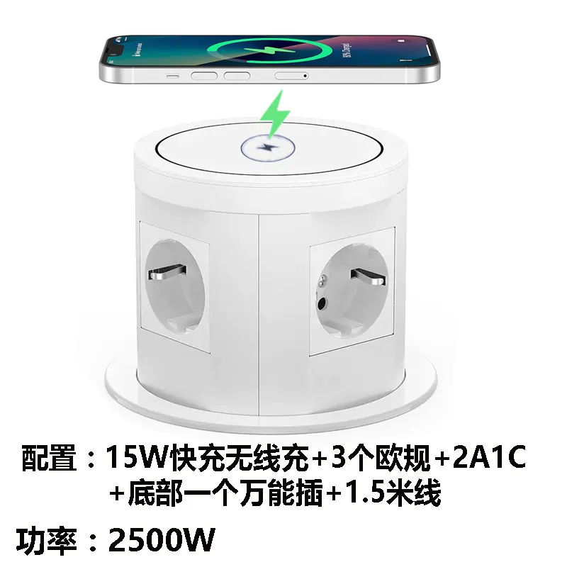 เต้ารับไฟฟ้าแบบยกด้วยลม มาตรฐา - Furniture And Hardware Supplies บทวิจารณ์และราคา