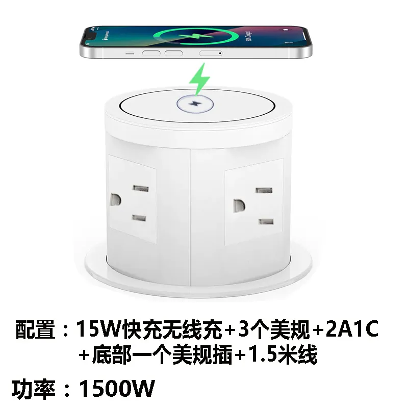 เต้ารับไฟฟ้าแบบยกด้วยลม มาตรฐา - Furniture And Hardware Supplies บทวิจารณ์และราคา