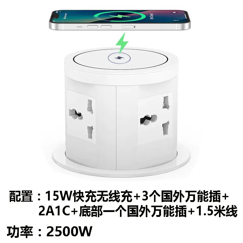 เต้ารับไฟฟ้าแบบยกด้วยลม มาตรฐา - Furniture And Hardware Supplies บทวิจารณ์และราคา