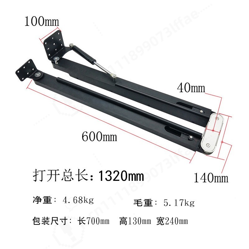 อุปกรณ์ฮาร์ดแวร์โต๊ะพับแบบยืดห - Furniture Hardware บทวิจารณ์และราคา
