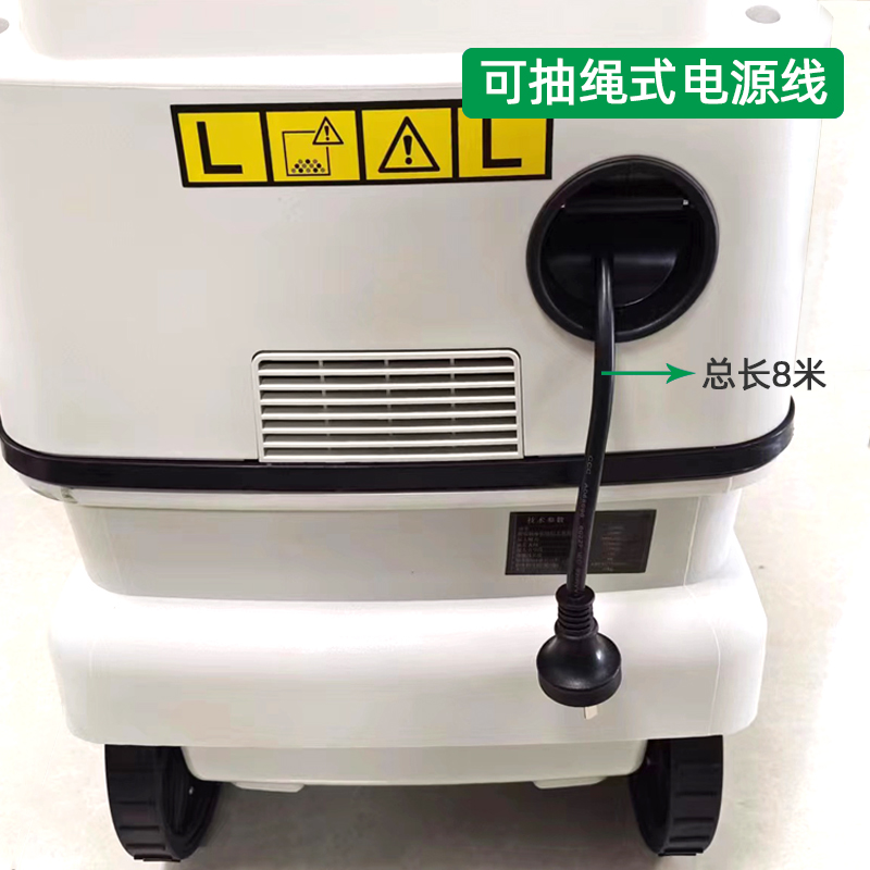 ชุดเครื่องดูดฝุ่นแบบใช้ลม ถังเ - Furniture Hardware Cleaner บทวิจารณ์และราคา