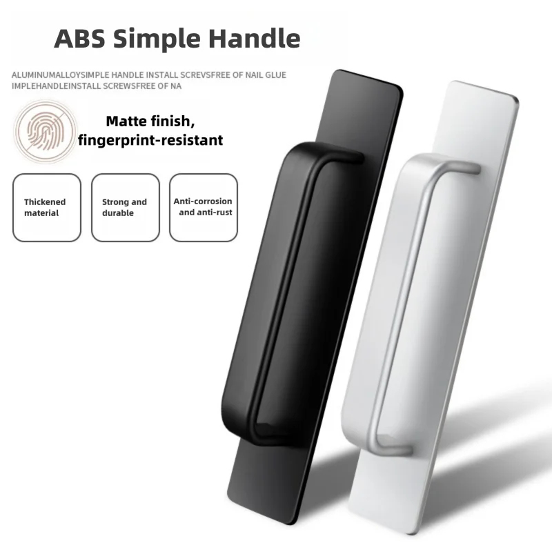 มือจับตู้แบบติดกาวในตัว ไม่ต้อ - Furniture Hardware And Fittings บทวิจารณ์และราคา