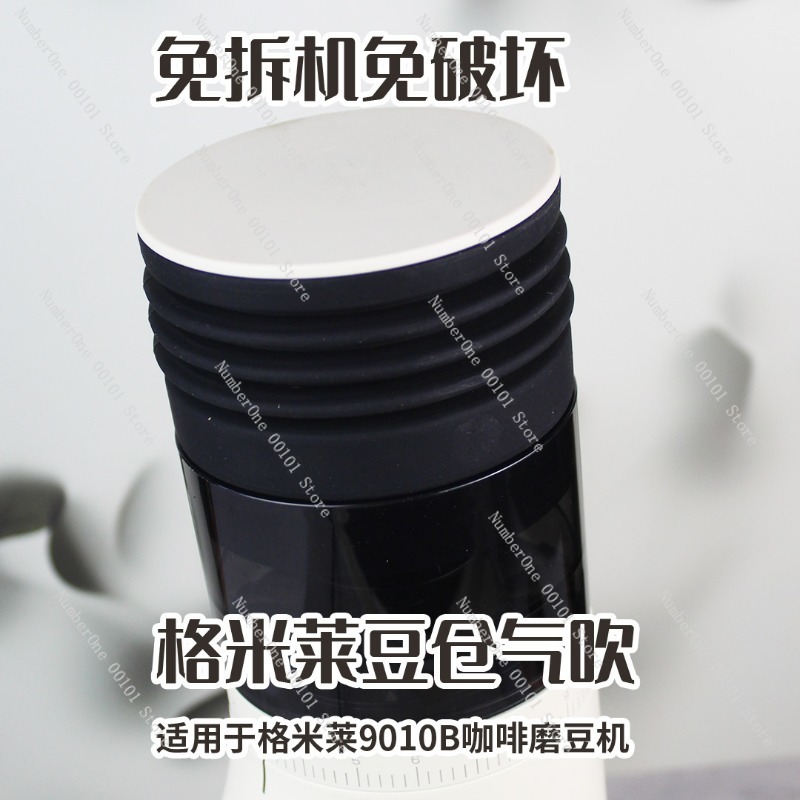 เครื่องเป่าลมทำความสะอาดเครื่อ - Furniture Hardware Cleaner บทวิจารณ์และราคา