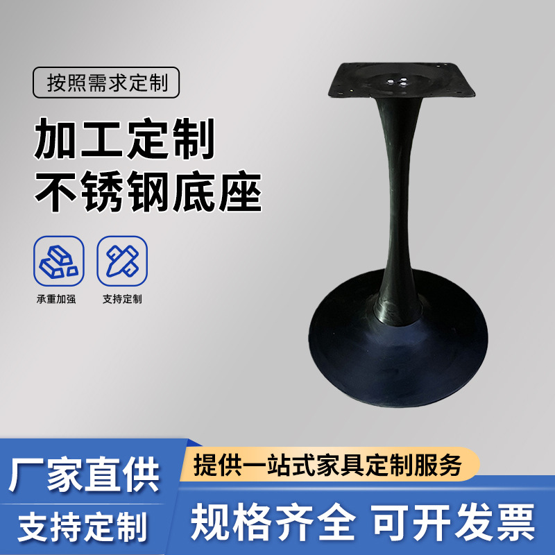ผู้ผลิตอุปกรณ์ฮาร์ดแวร์เฟอร์นิ - Furniture And Hardware Supplies บทวิจารณ์และราคา