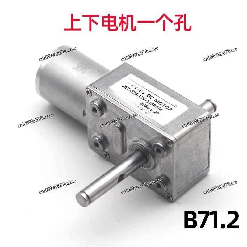 ตุ๊กตาหนีบ JGY-370, มอเตอร์เรน - Furniture Paradise & Hardware Ghaziabad บทวิจารณ์และราคา