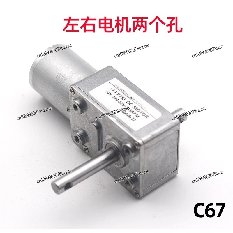 ตุ๊กตาหนีบ JGY-370, มอเตอร์เรน - Furniture Paradise & Hardware Ghaziabad บทวิจารณ์และราคา